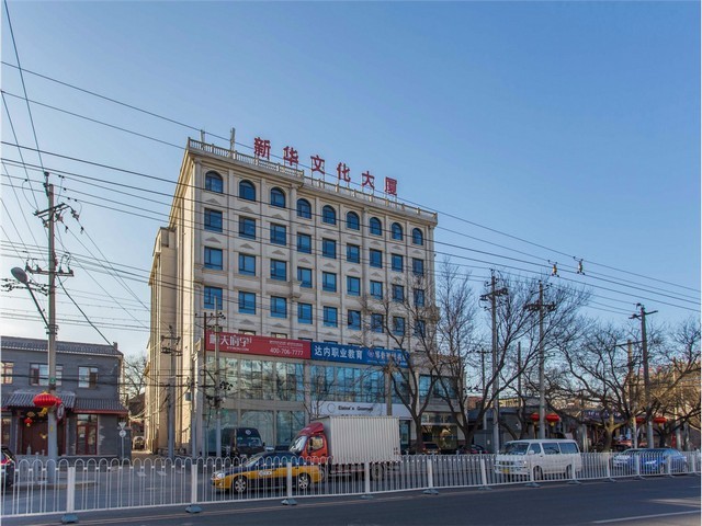 黄浦区农产品生鲜配送价格便宜